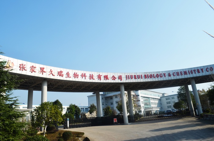 Zhangjiajie Jiurui Biotechnology Co., Ltd.